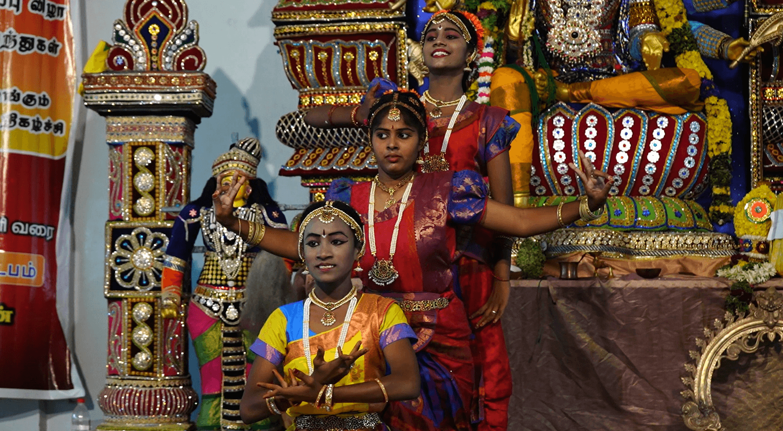 Carnatic Music Concert